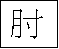 zhou.gif (1078 bytes)