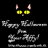 A Halloween gift from Sayaka of YGO Death.