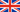 Great Britain Flag