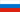 Russia Flag