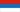 Serbia Flag