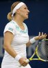 Dubai Tennis Championships