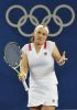 Beijing Olympic Games