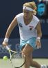 Rogers Cup