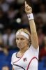 Porsche Tennis Grand Prix