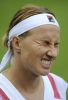 Wimbledon Championships (Part 1)