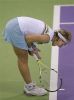 WTA Tour Championships