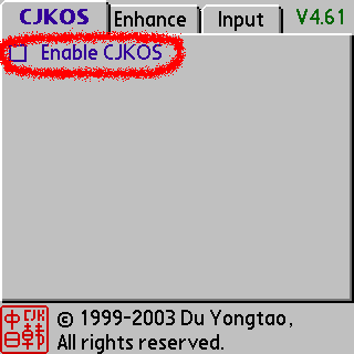enable cjkos