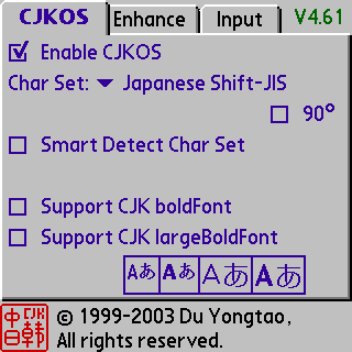 enabled cjkos