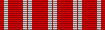 Cadet Star