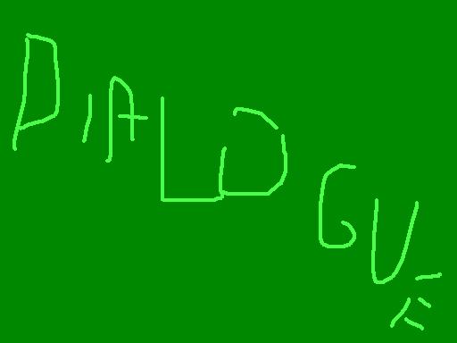  dialogue