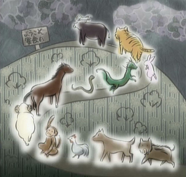The animals of the Junishi