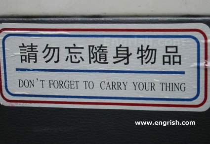 Engrish - www.engrish.com