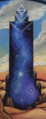 The Seat of the Gerstadt Government, The Tower oft called "Ice Fang"