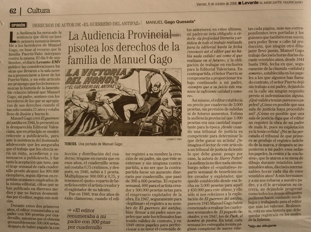 Ver el art�culo ampliado para su lectura.