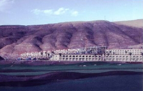 property for sale Fuerteventura