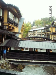 Kurokawa