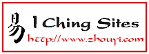 I Ching Links