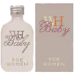 BABY perfume for your BABY-butt smooth skin!
