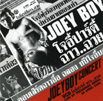 CONCERT JOEY PARTY ���..���