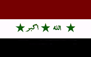 No naval conflicts within Operation Desert Storm I and II