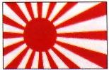 Japan's attempt to control the far east and rival America