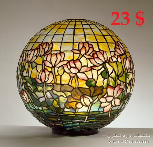 lamp