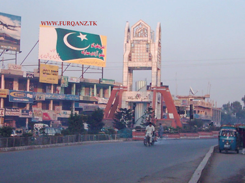 pictures of mirpur azad kashmir