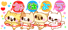kawai