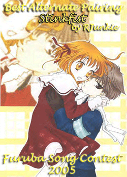 Best Alternate Pairing: 'Stinkfist' by RJunkie!