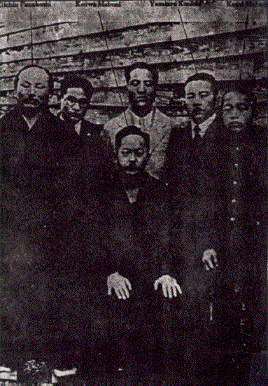 Funakoshi