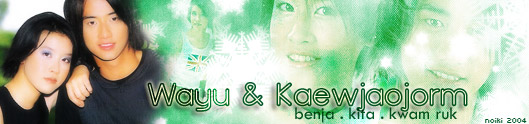 Benja Kita Kwam Ruk
