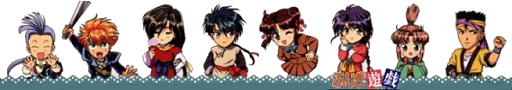 Kawaii Chibi Fushigi Yuugi!!