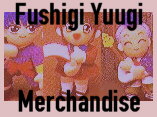 Rare FY Stuff