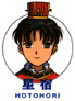 Hotohori!