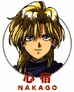 Nakago