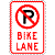 bike lane only