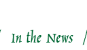 In the News