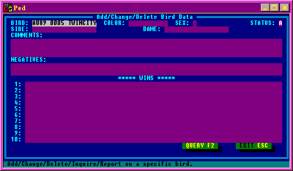 Screen with the complete band number appearing in the band field.