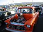 Dream Motor