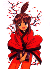 chiriko