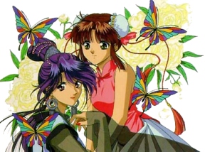 nuriko and miaka