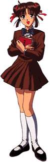 SchoolGirl Miaka
