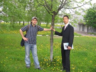 photo