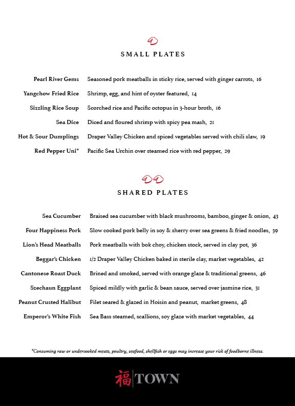 TOWN Menu