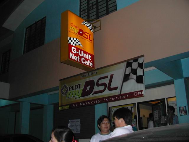 G-Unit Net Cafe