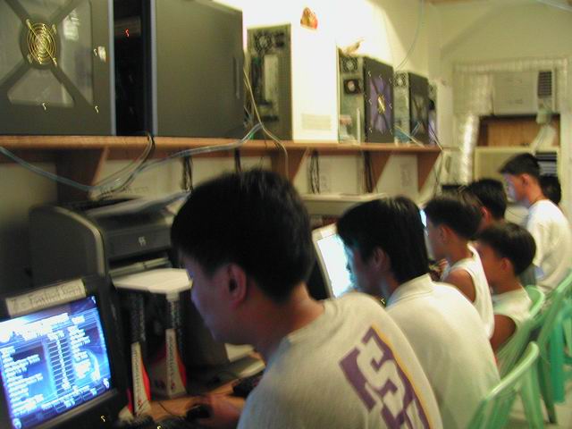 G-Unit Net Cafe