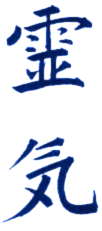 Reiki