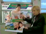 woman: What do you think? / Gackt: beautiful~~
