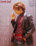 Sample